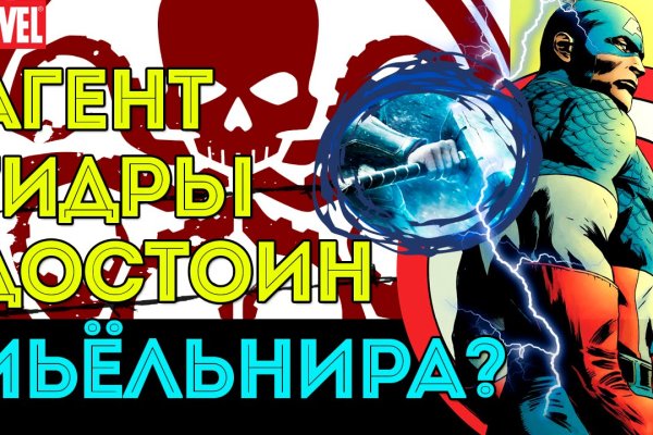 Зеркало blacksprut тор ссылка 1blacksprut me