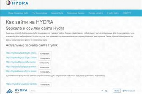 Официальная ссылка блэкспрут bs2tor nl