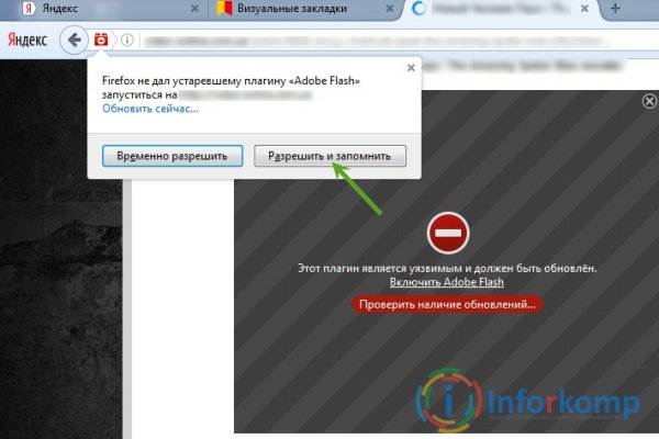 Аккаунт блэк спрут bs2webes net