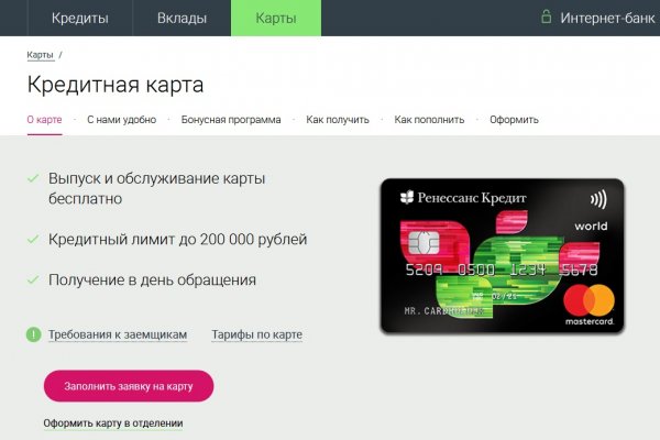 Блэкспрут зеркала bs2webes net