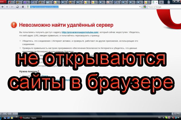 Рабочая blacksprut 1blacksprut me