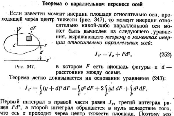 Блэк спрут bs2webs top