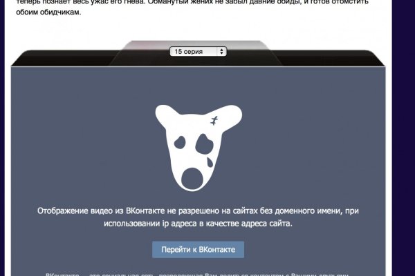 Наркосайты blacksprut adress com