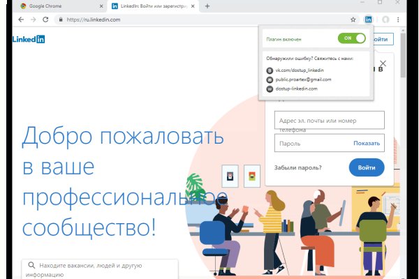 Блекспрут онион blacksprut pl blacksprut2web in