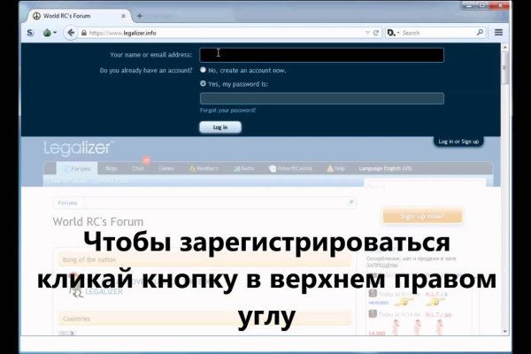 Аккаунты blacksprut раздача