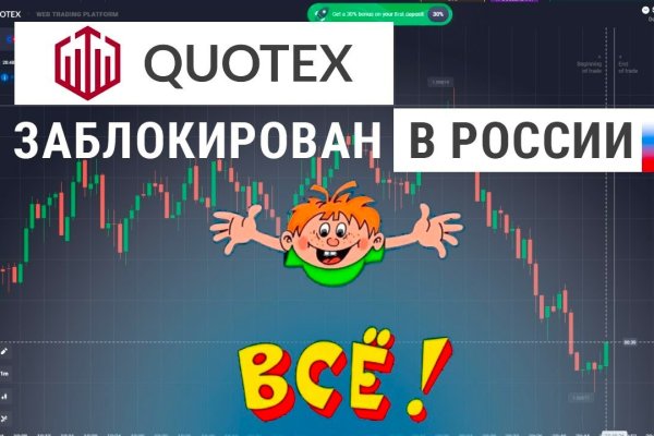 Клир блэк спрут bs2webs top