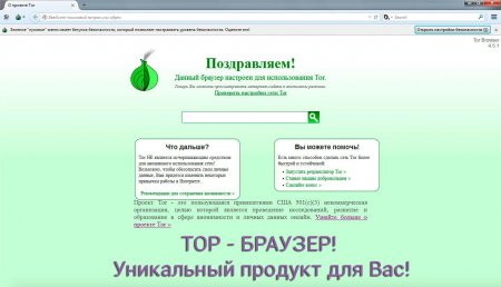 Аккаунт блэк спрут bs2webes net